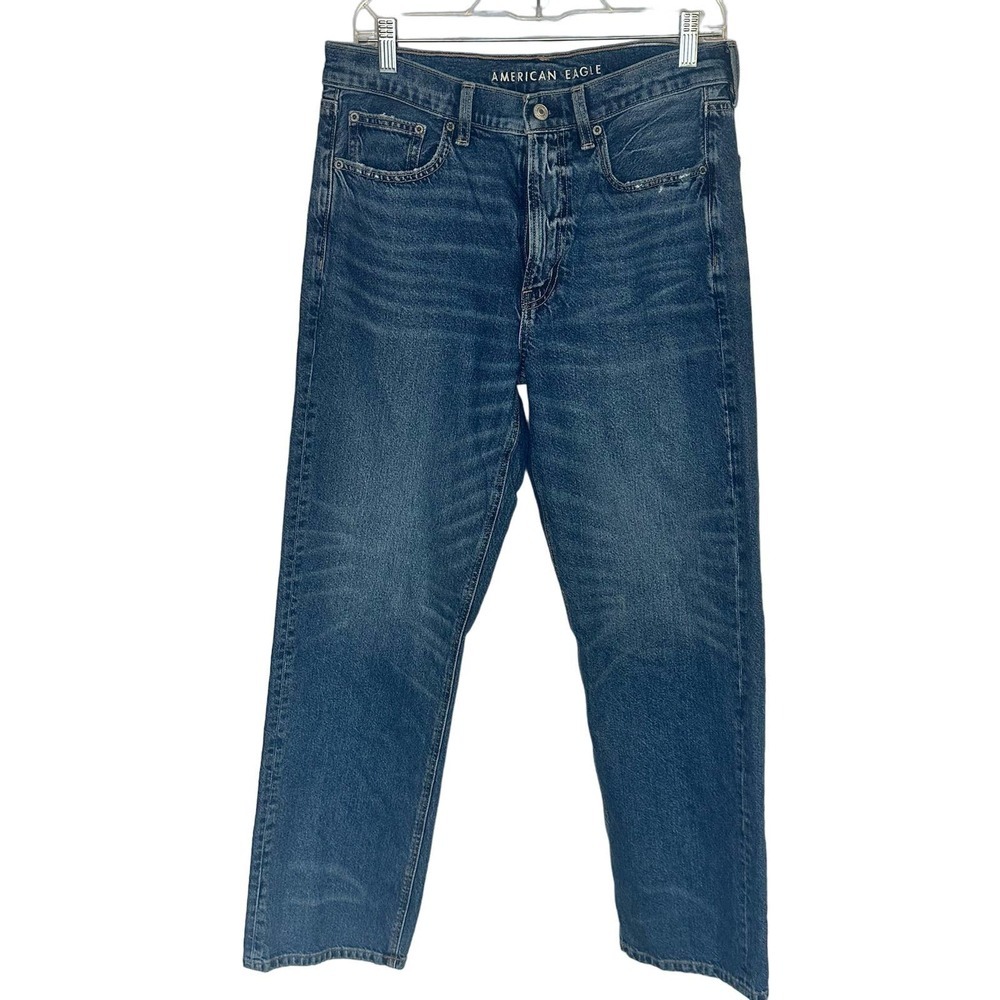 American Eagle | Low Rise Baggy Jeans| Size 8